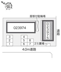 レオパレスＣａｌｍ戸倉IIの物件内観写真